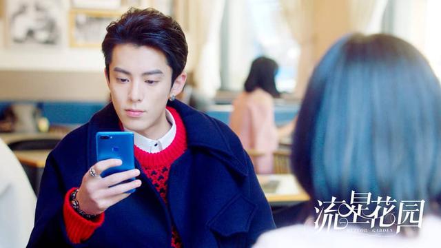 Dylan Wang (Instagram/ meteorgarden2018)