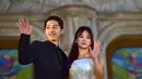 Meski sudah tidak berada di satu film yang sama, namun Park Bo Gum tetap mendapat dukungan dari 2 rekan kerjanya di serial drama ‘Descendants of The Sun’. (AFP/Bintang.com)
