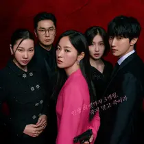 Poster Ms. Incognito, tayang mulai 29 September. (dok. Genie TV/ENA/IMDb)