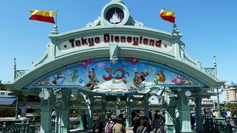 Tokyo Disneyland