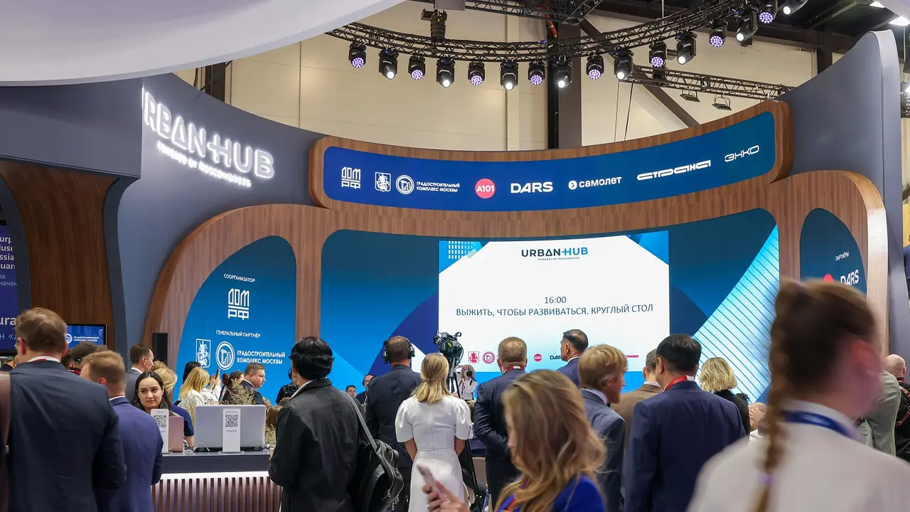 Roscongress Urban Hub di St. Petersburg International Economic Forum atau SPIEF
