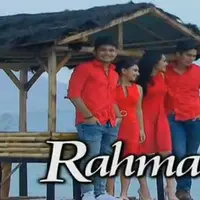 Sinetron Rahmat Cinta