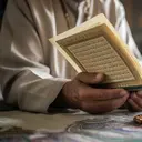 Contoh Bacaan Idgham Bighunnah dalam Al-Quran Lengkap dengan Cara Membacanya