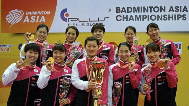 Kejuaraan Bulutangkis Asia Beregu 2018