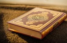 Doa Setelah Membaca Surat Al-Mulk, Hafal dan Amalkan