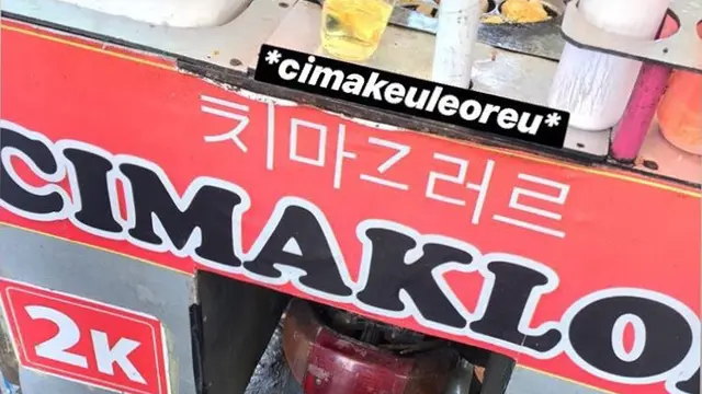 6 Nama Makanan Bak Berasal dari Luar Negeri Ini Nyeleneh, Bikin Tepuk Jidat