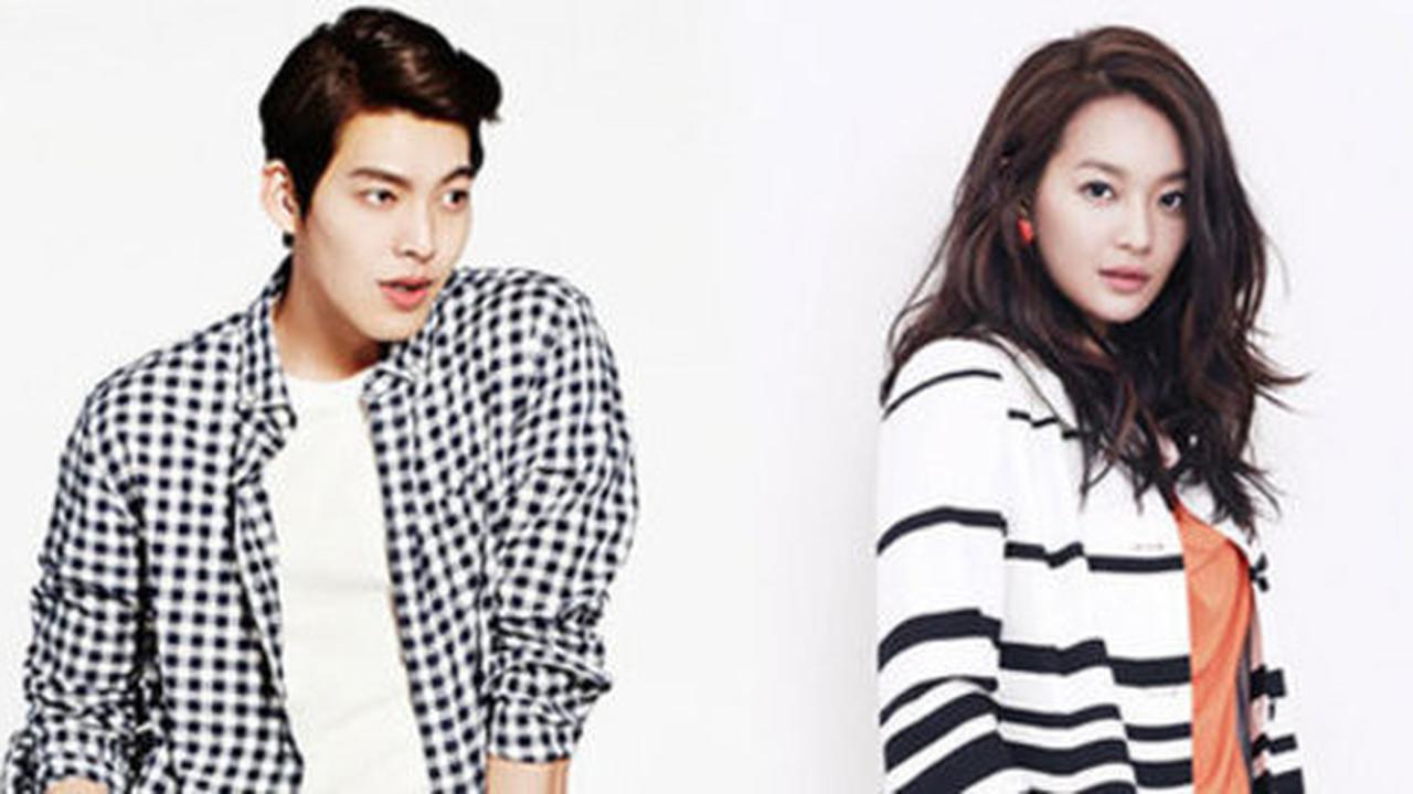 Shin Min Ah