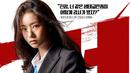 <p>Poster karakter Bad Prosecutor. (KBS via Soompi)</p>