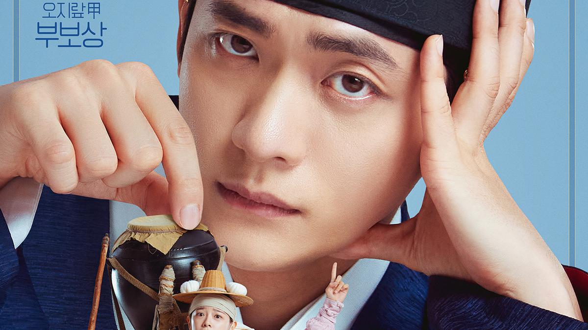 Sinopsis Drakor Moon River dan 5 Tokoh Pentingnya, soal Jiwa Tertukar dan Intrik Kerajaan yang Rumit