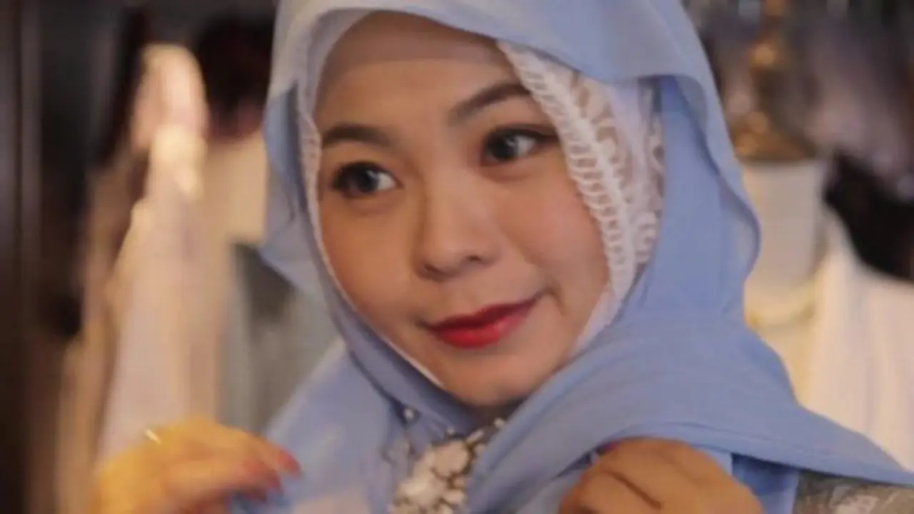 Rahmah
