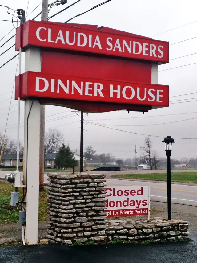 Claudia Sanders Dinner House