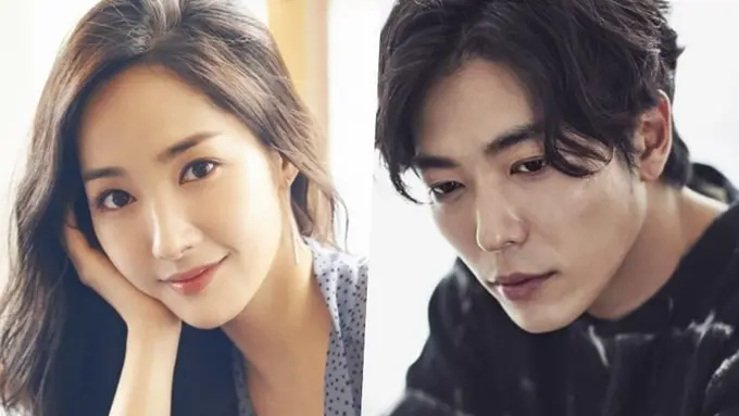 Park Min Young dan Kim Jae Wook (Soompi)