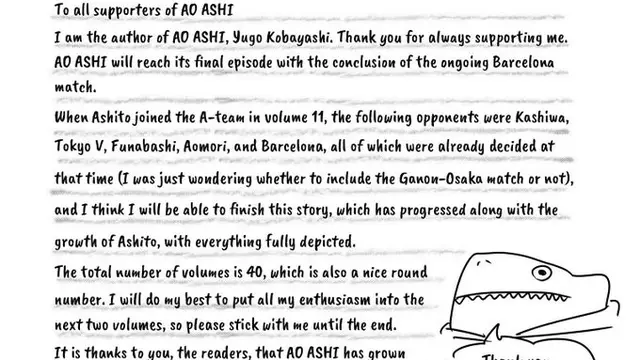 Manga Aoashi