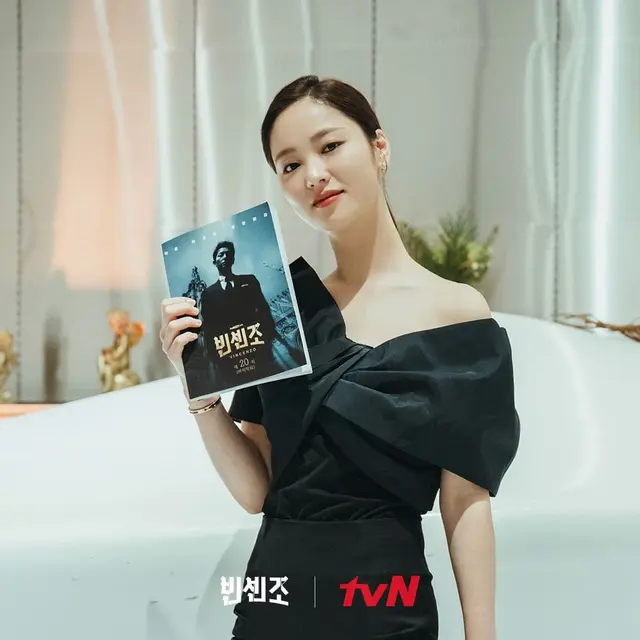 Jeon Yeo Bin dalam Vincenzo. (tvN via Instagram/ /tvndrama.official)
