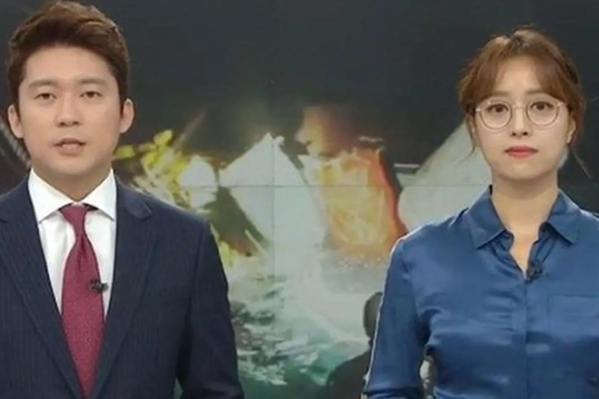 Pewarta berita Korea Selatan/copyright AFP/MBC News
