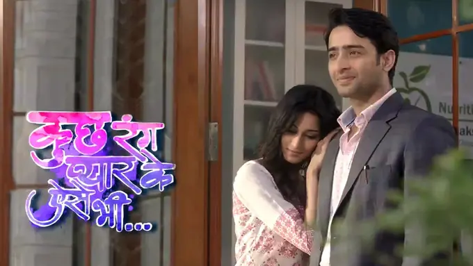 [Bintang] Kuch Rang Pyar Ke Aise Bhi