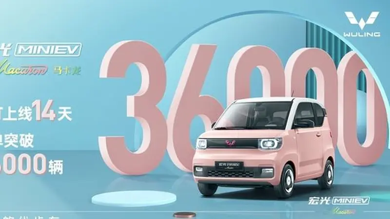 Wuling Hong Guang Mini EV Macaron