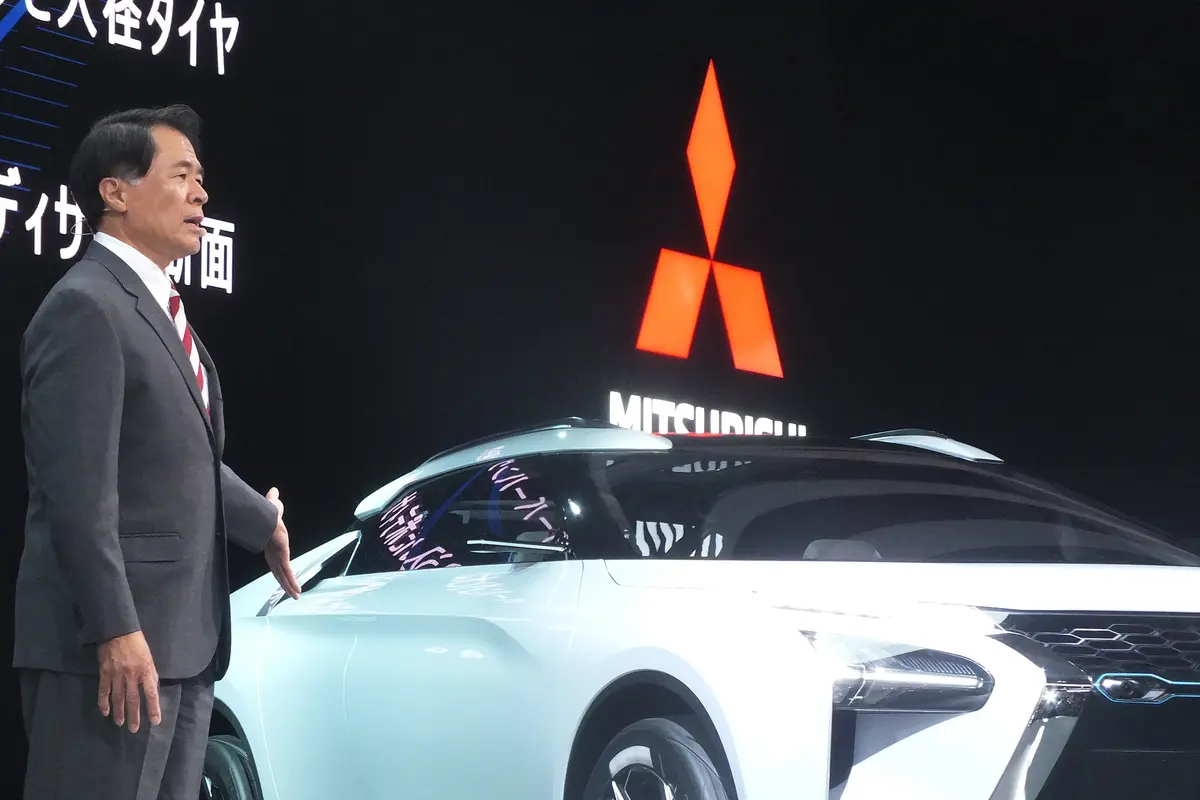 Mitsubishi