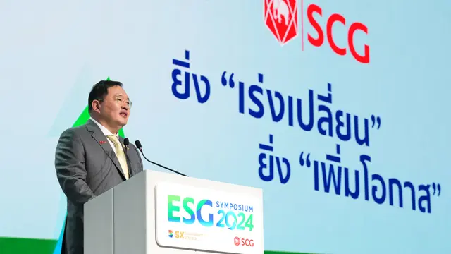 Thammasak Sethaudom, Presiden & CEO SCG