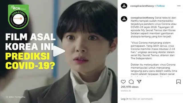 Gambar Tangkapan Layar Cuplikan Serial My Secret Terrius