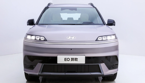 Hyundai meluncurkan SUV barunya untuk pasar otomotif China (topgear,com)