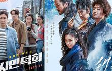 5 Rekomendasi Film Korea Paling Menghibur dengan Alur Cerita Full Komedi, Bikin Ngakak Abis