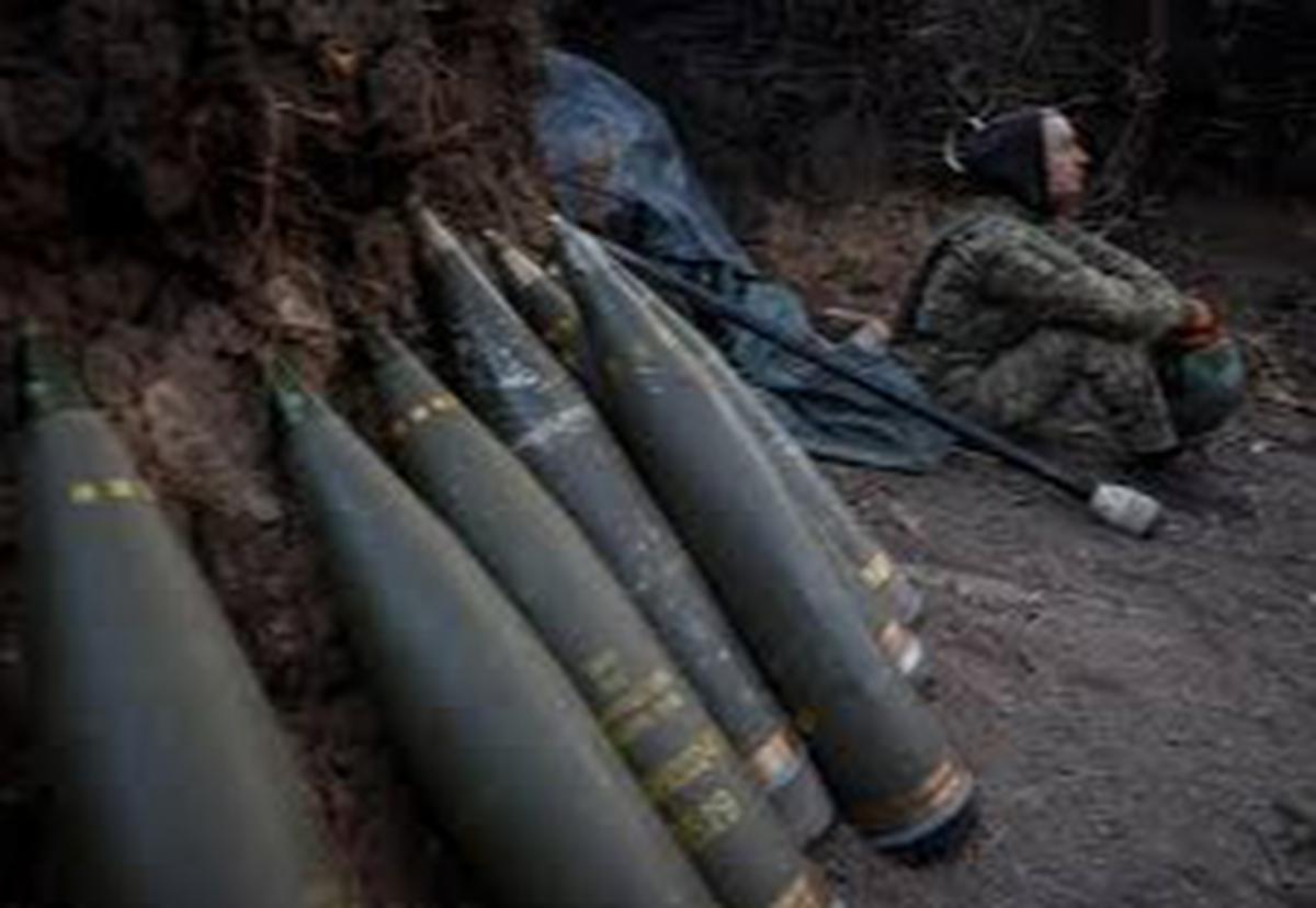 US Ammunition