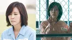 Kim Nam Joo - Wonderful World (Foto: Instagram/ mbcdrama_now)