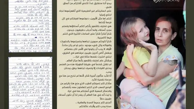 Surat Danielle Aloni dalam bahasa Ibrani (kiri) dan terjemahan Arab (kanan) dibagikan di akun Telegram resmi Brigade Qassam. (Telegram)