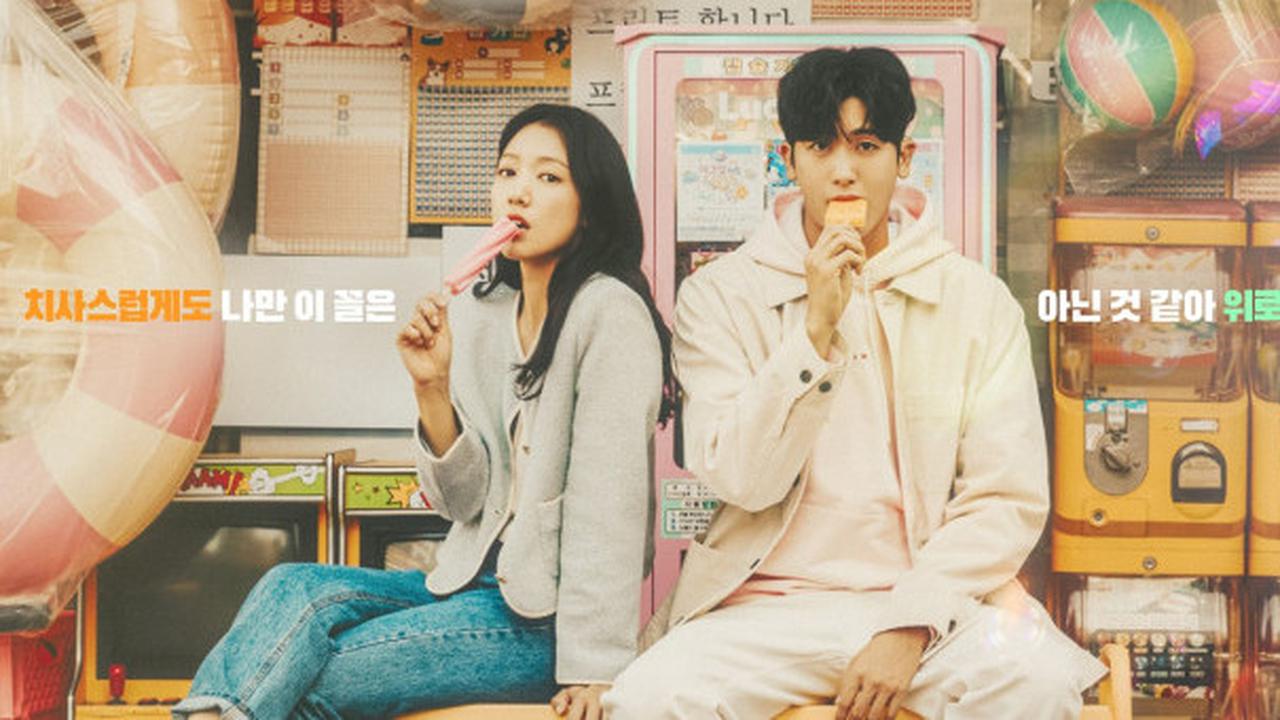 Penuh Chemistry, 8 Aktris Cantik yang Pernah Jadi Lawan Main Park Hyung Sik