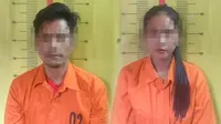 Motif Pasutri Nekat Bobol Rumah di Pringsewu: Judi Online dan Beli Sabu