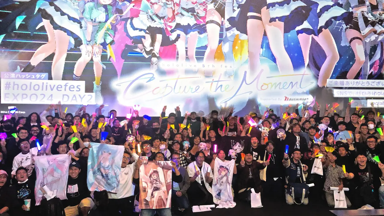 hololive