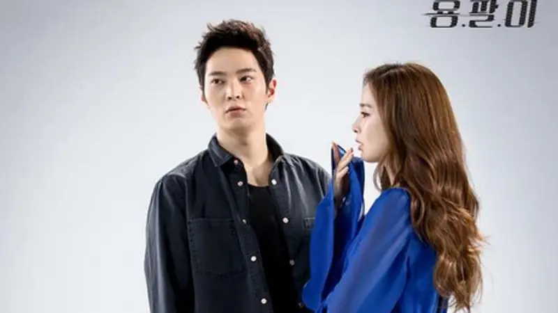 Drama Kim Tae He dan Joo Won, Yong Pal Makin Tak Terkalahkan