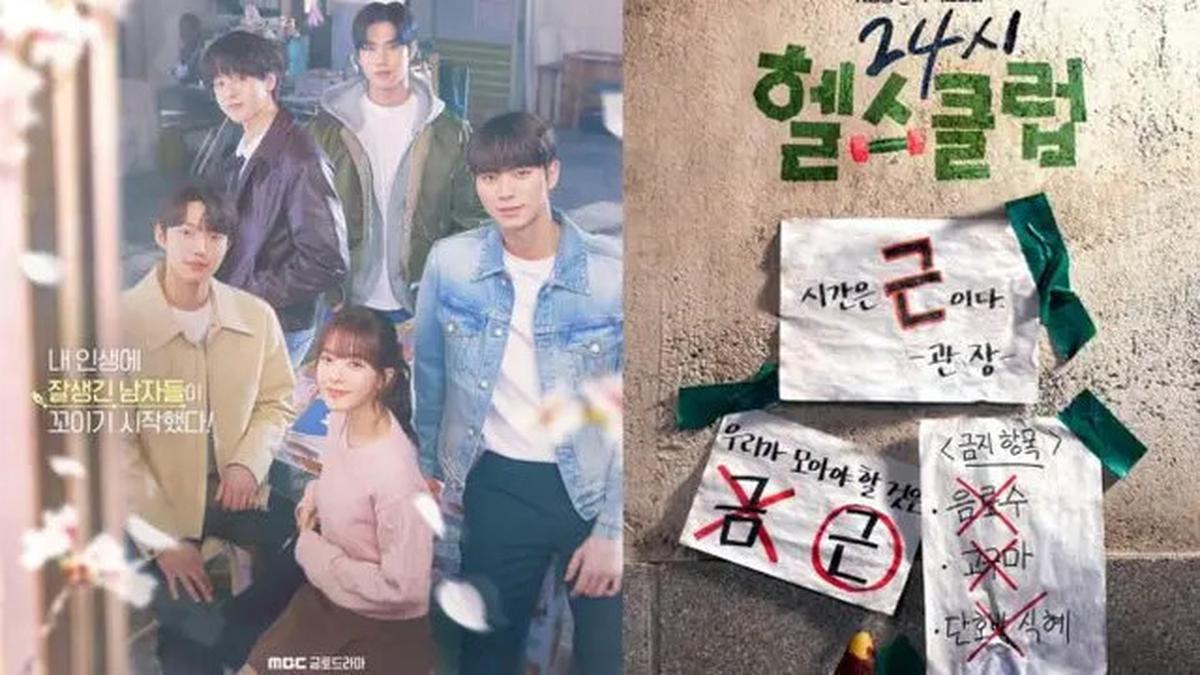 Rekomendasi Drakor April 2025, Siap Hibur Para Pencinta K-Drama