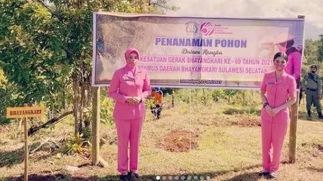 Uut Permatasari