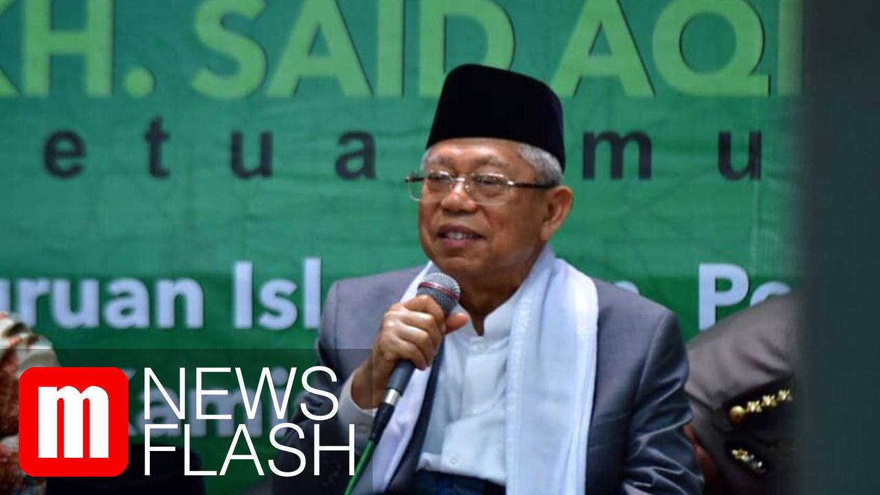 VIDEO: Kata Ma'ruf Amin, Agama Membolehkan Hukuman Mati untuk Koruptor
