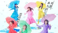 AKB48. (aramajapan.com)