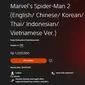 Marvel's Spider-Man 2 juga akan hadirkan opsi Bahasa Indonesia untuk subtitle-nya (Tangkapan layar Playstation.com)