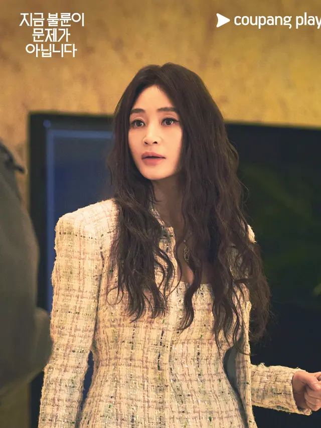 Kim Hye Soo