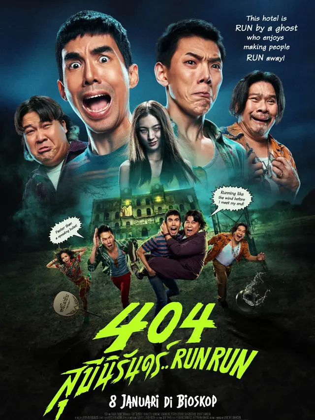 404 Run Run