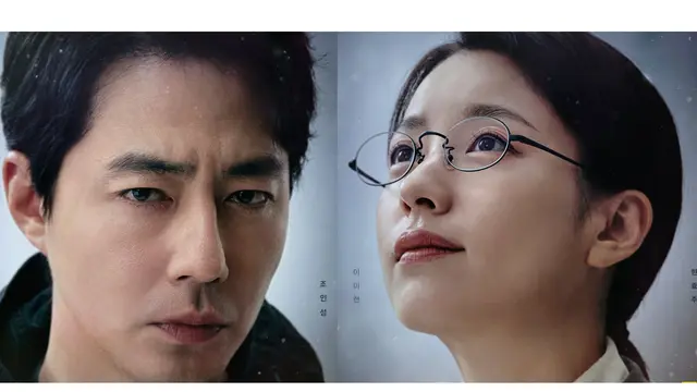 Drakor Moving. (Foto: Disney+ Hotstar via Soompi)