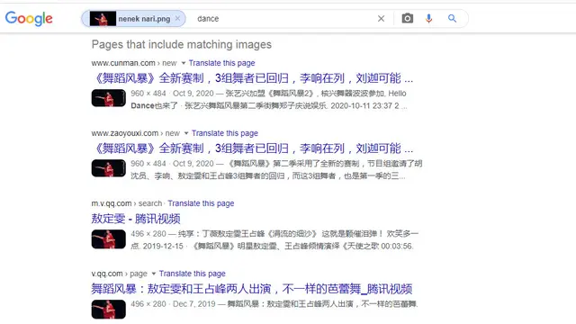 Hasil penelusuran Google Image