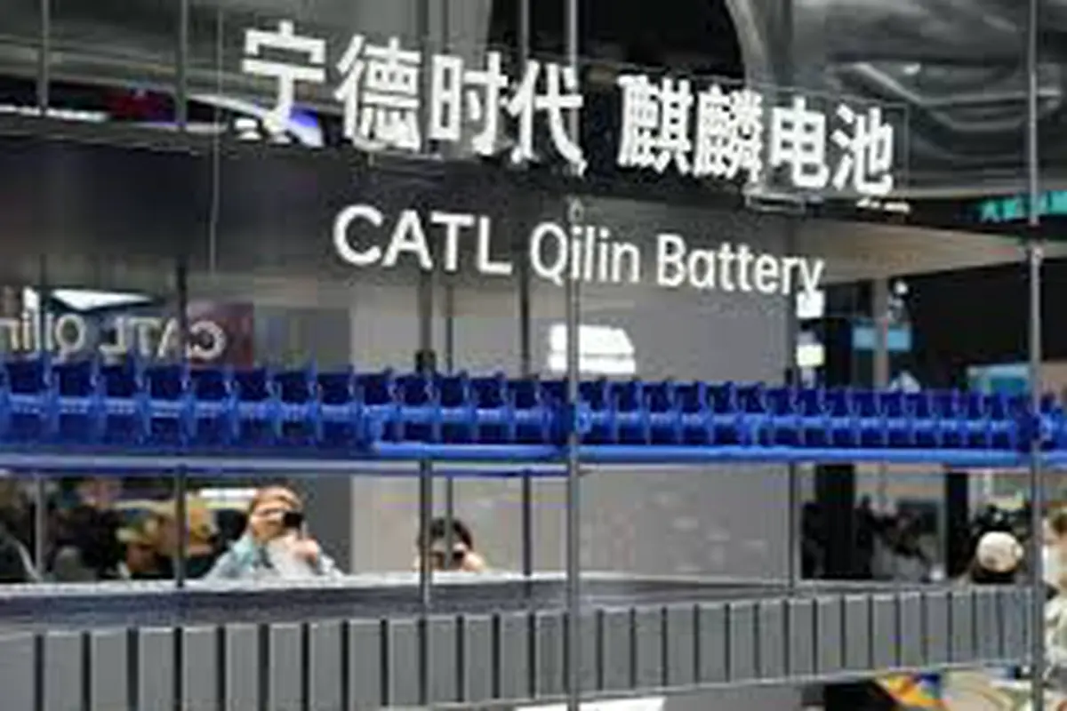 Batterai CATL