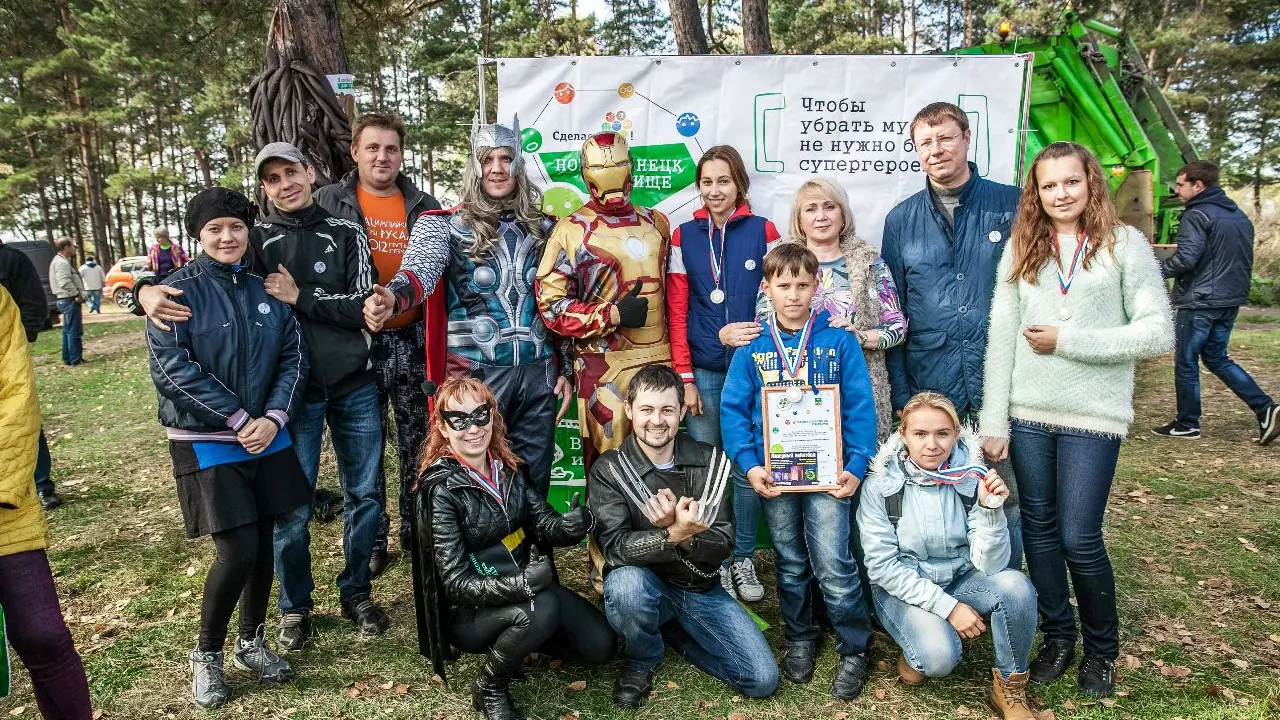 (Sumber: Committee for Environmental Protection and Natural Resources, Novokuznetsk, Rusia)