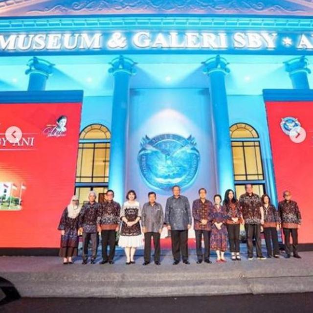 Anies Baswedan Berkunjung ke Museum dan Galeri SBY-Ani di Pacitan, Apa Saja Koleksinya?