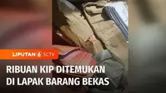 Ribuan Kartu Indonesia Pintar ditemukan di lapak barang bekas di Kabupaten Lebak, Banten. Kepolisian tengah menyelidiki temuan tersebut.