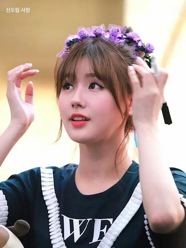 Miyeon