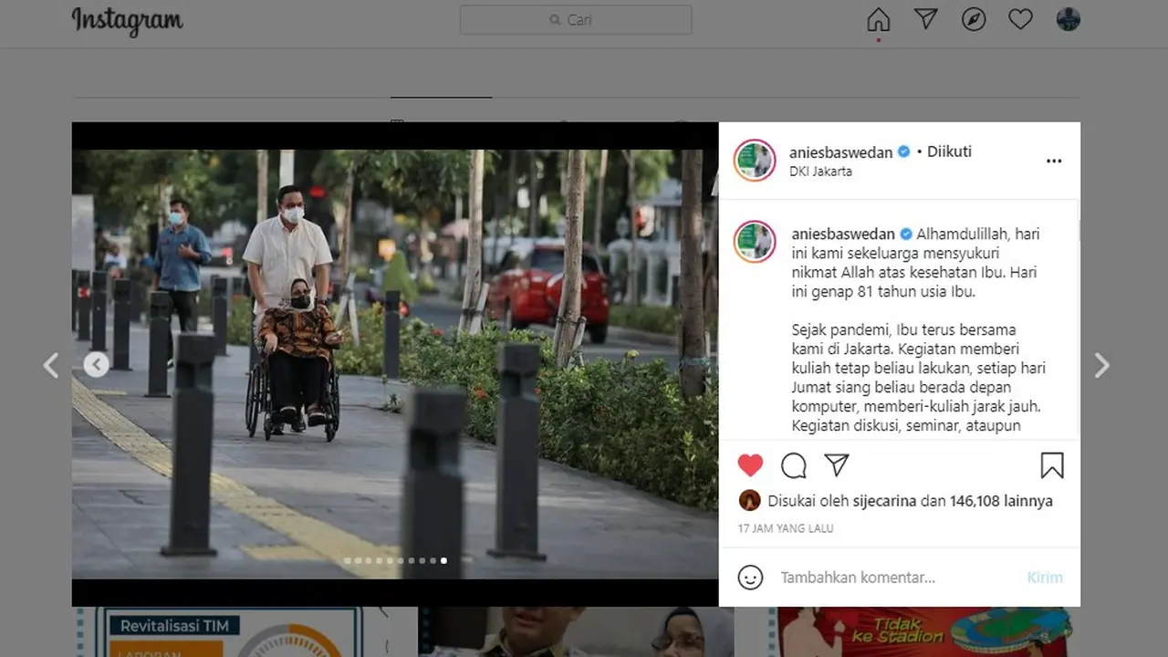 Anies Baswedan dan ibunda
