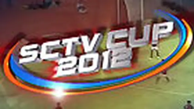 SCTV CUP 2012 Siap Digelar