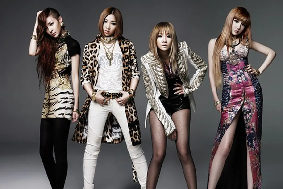 2NE1
